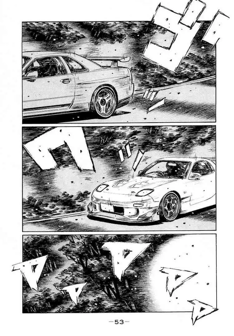 Initial D Chapter 410 1